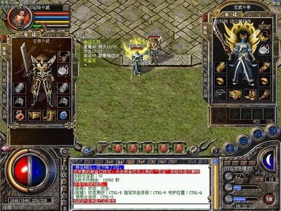 解锁更多成就，见证传奇英雄的成长与历程